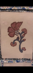 Load image into Gallery viewer, NEW Addison Kate Block Print Needlepoint Canvas